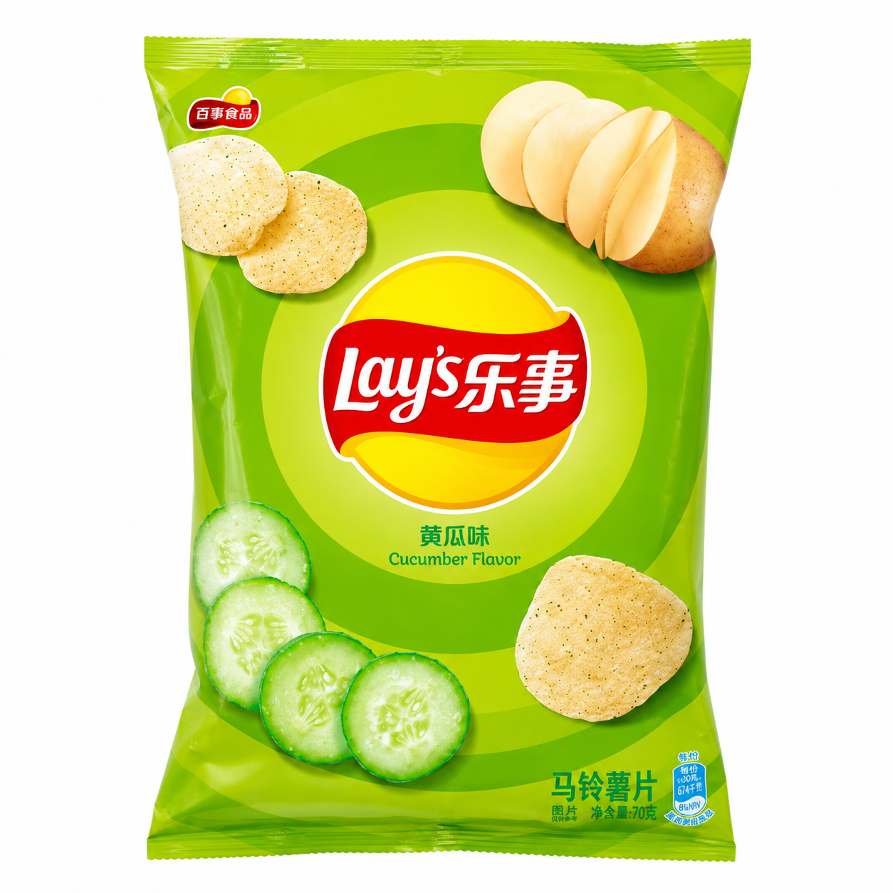Lay's Potato Chips – Agurk Smag Lay's Potato Chips – Agurk Smag 70g - Billede 1