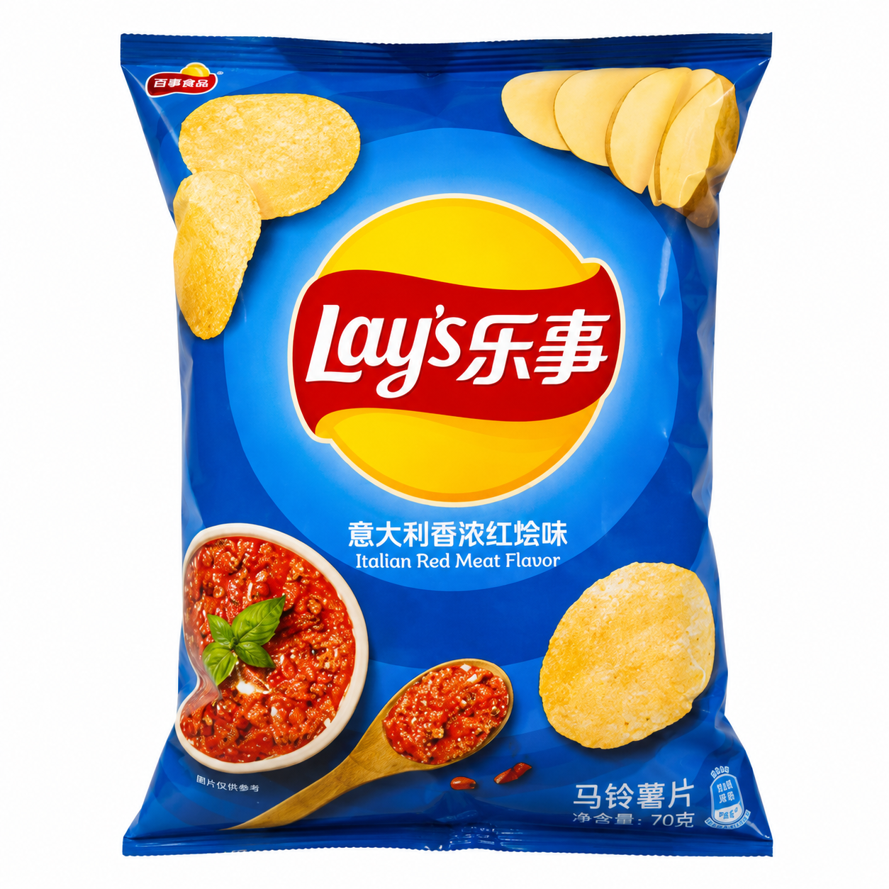 Lay's Potato Chips – Italian Red Meat Smag Lay's Potato Chips – Italian Red Meat Smag - Billede 1