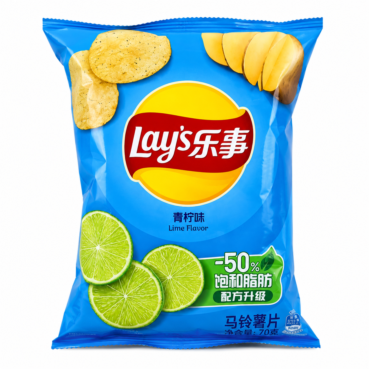 Lay's Potato Chips – Lime Smag Lay's Potato Chips – Lime Smag 70g - Billede 1