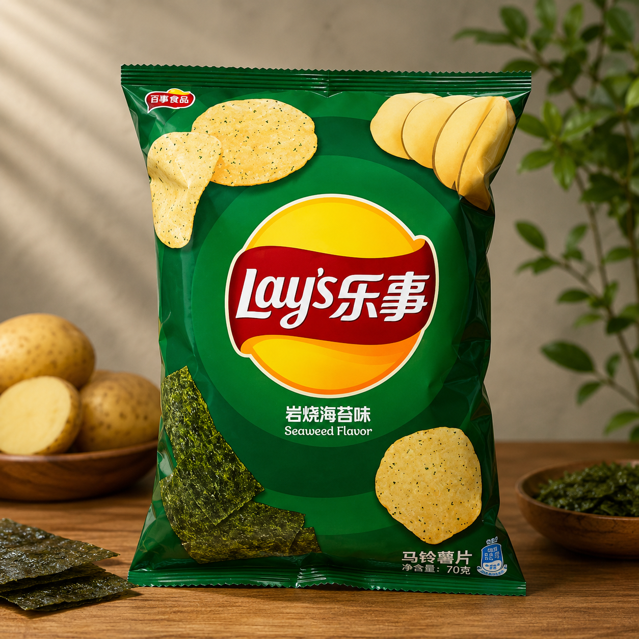 Lay's Potato Chips – Seaweed Smag Lay's Potato Chips – Seaweed Smag 70g - Billede 1