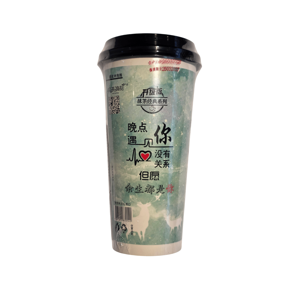 110 Matcha Milk Tea - Instant bæger - Billede 1