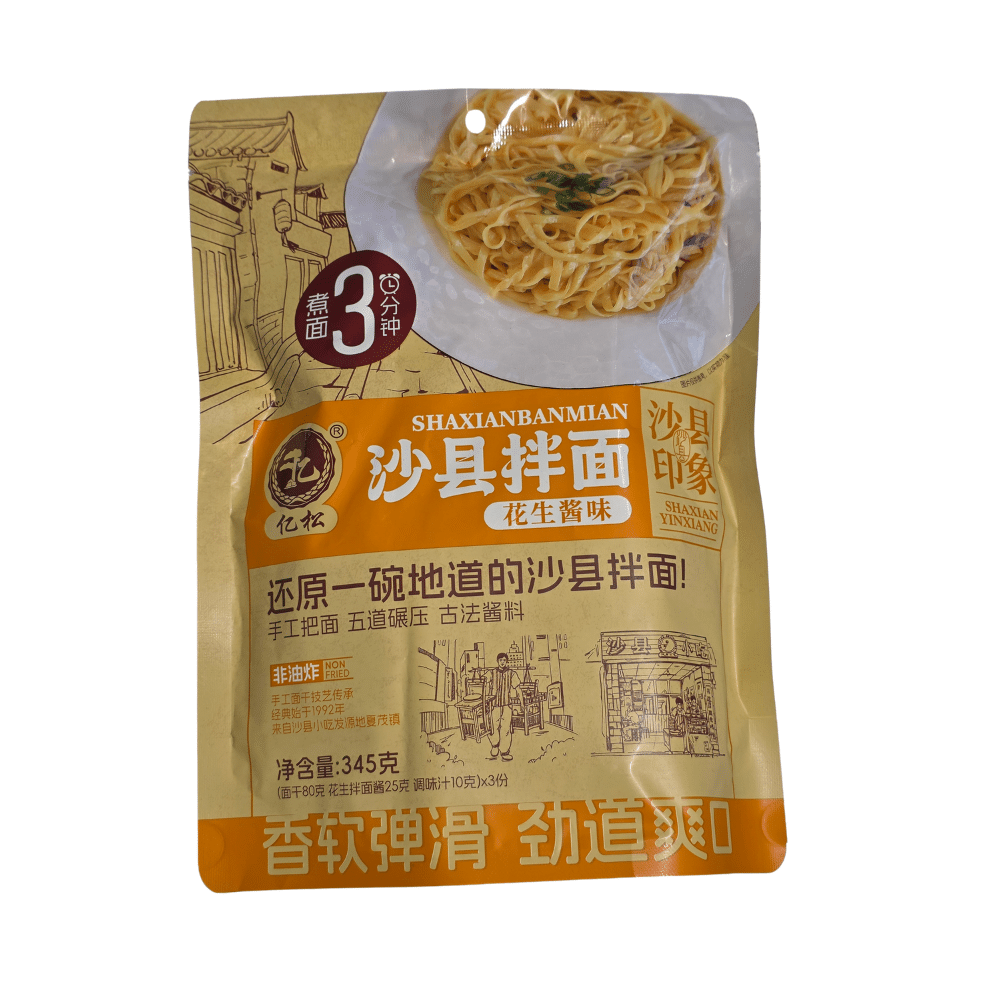 121 Yisong Shaxian Blandede Nudler med Peanutsauce 345 g - Billede 1