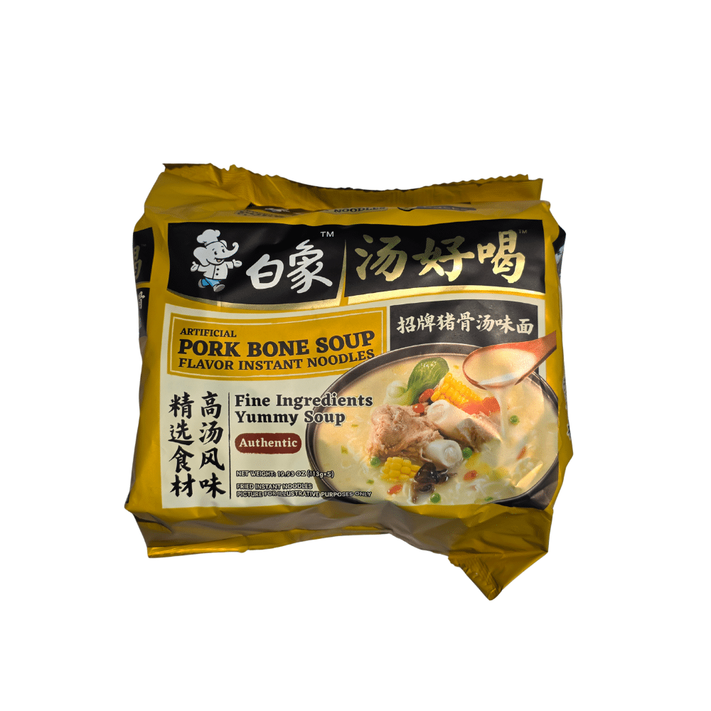 126 Baixiang Yummy Soup Pork Bone Instant Noodles 5 x 113 g - Billede 1