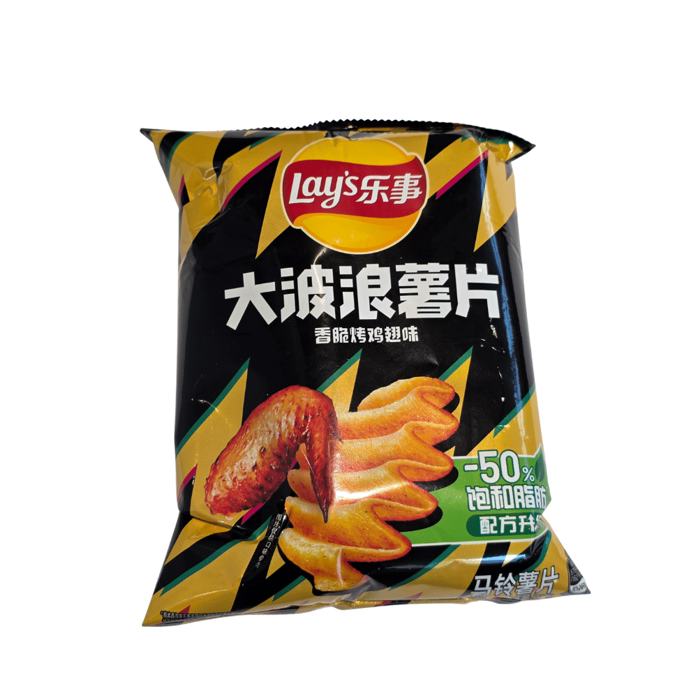 26 Lay's Kartoffelchips med roasted chicken wing-smag 70 g - Billede 1