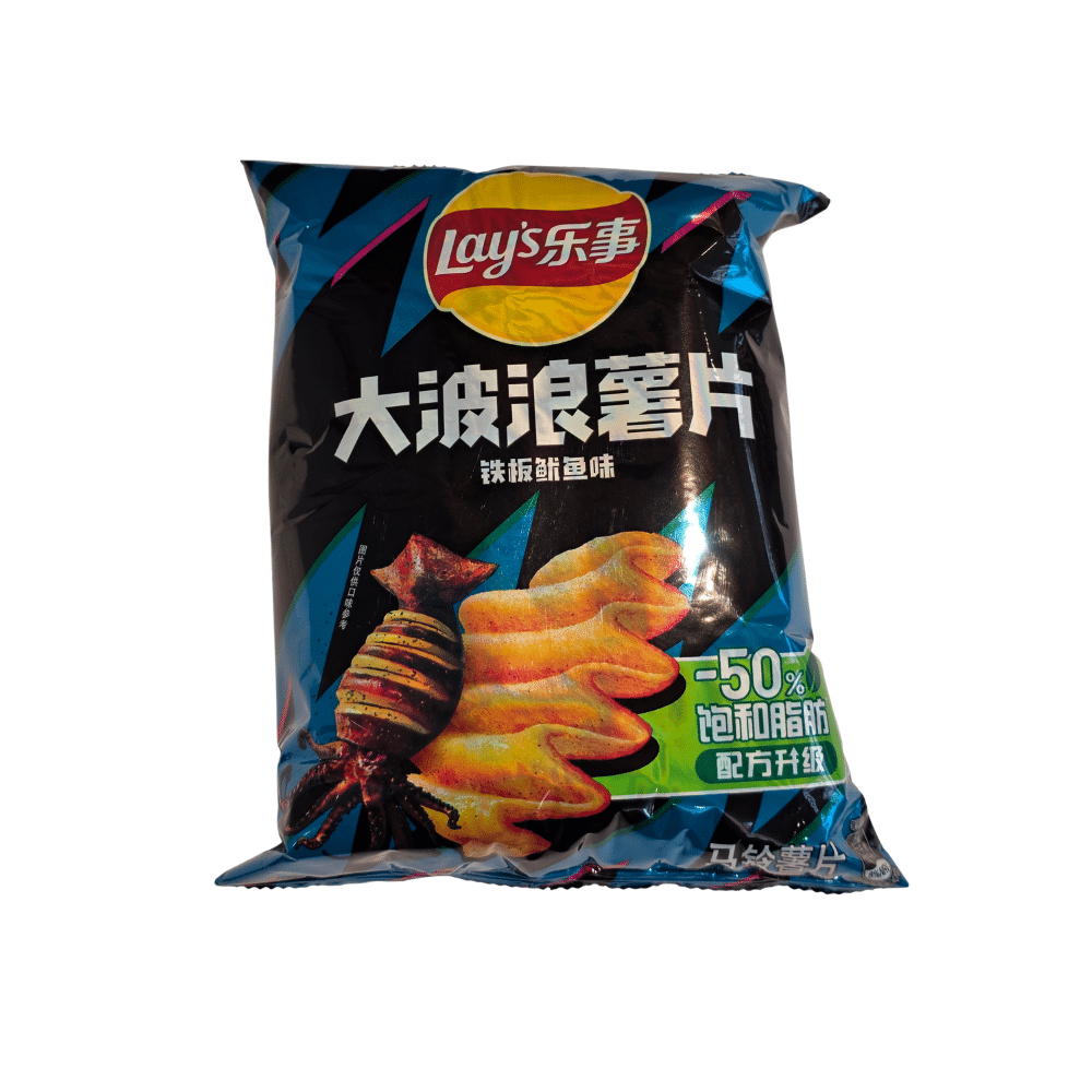 31 Lay's Kartoffelchips med grillet blæksprutte 70 g - Billede 1