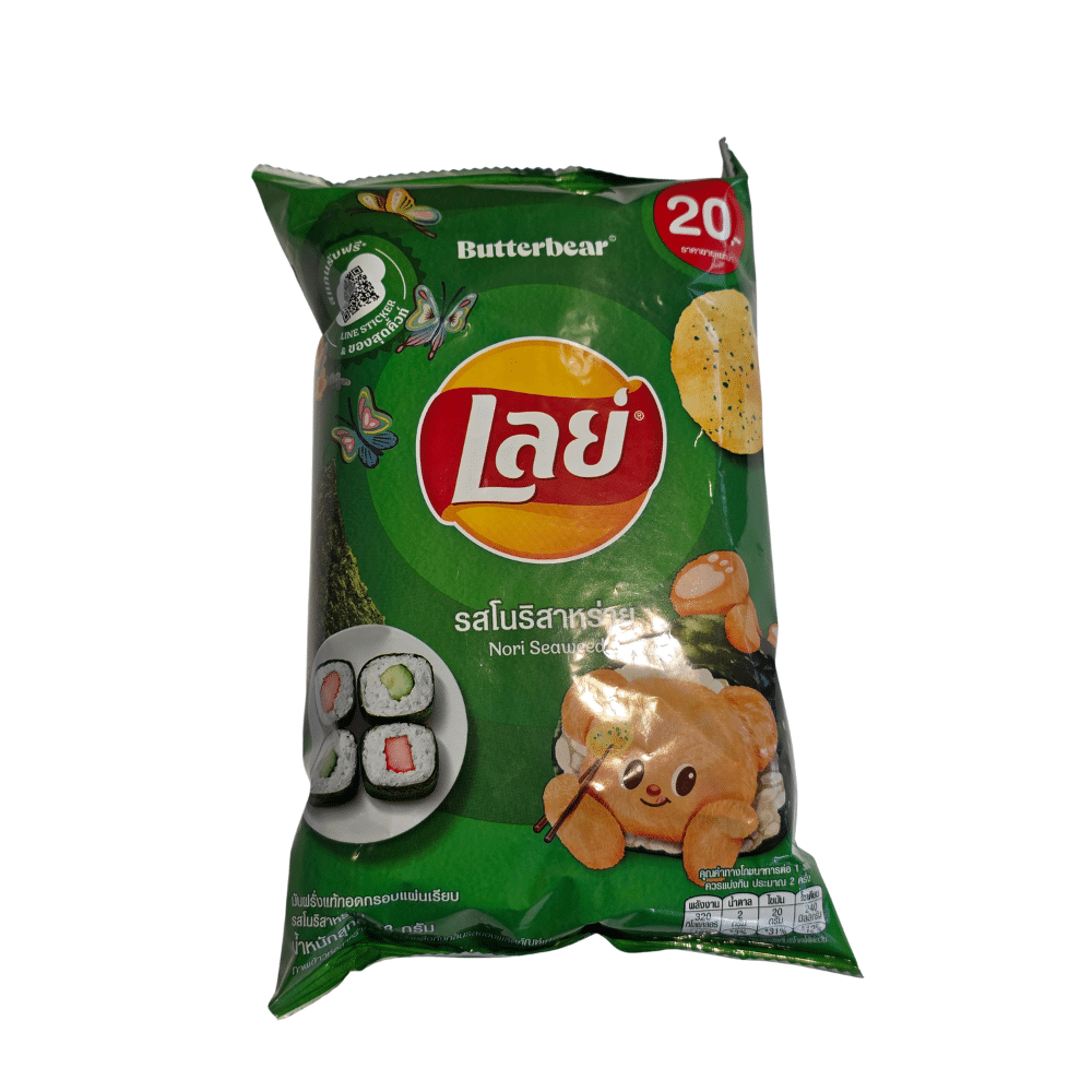 32 Lay's Nori Seaweed Kartoffelchips 48 g - Billede 1