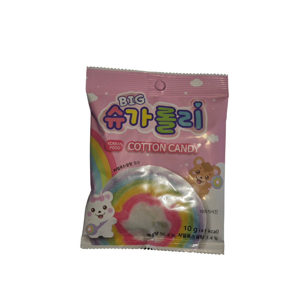 35 Sugarolly Rainbow Cotton Candy 12 g - Billede 1