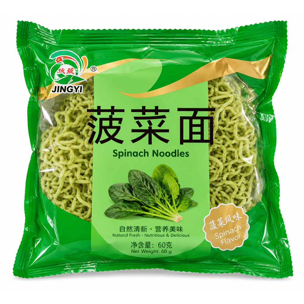 Jinqiaoshou Spinatnudler 60 g Jinqiaoshou Spinatnudler 60 g - Billede 1