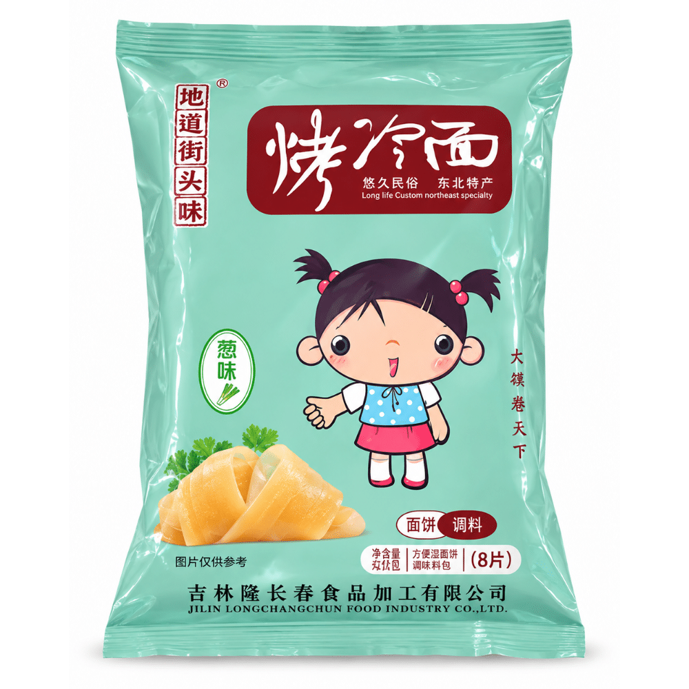 Laochangfang Grillede Kolde Nudler Spicy Chicken 420 g Laochangfang Grillede Kolde Nudler Spicy Chicken 420 g - Billede 1