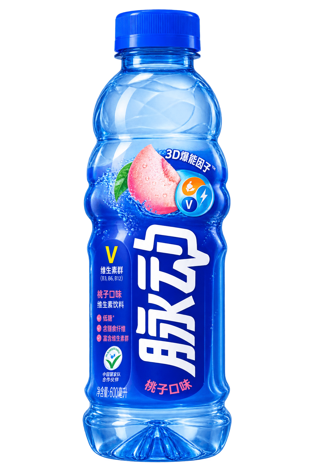 Mizone Peach Flavour Drink Mizone Peach Flavour Drink - Billede 1