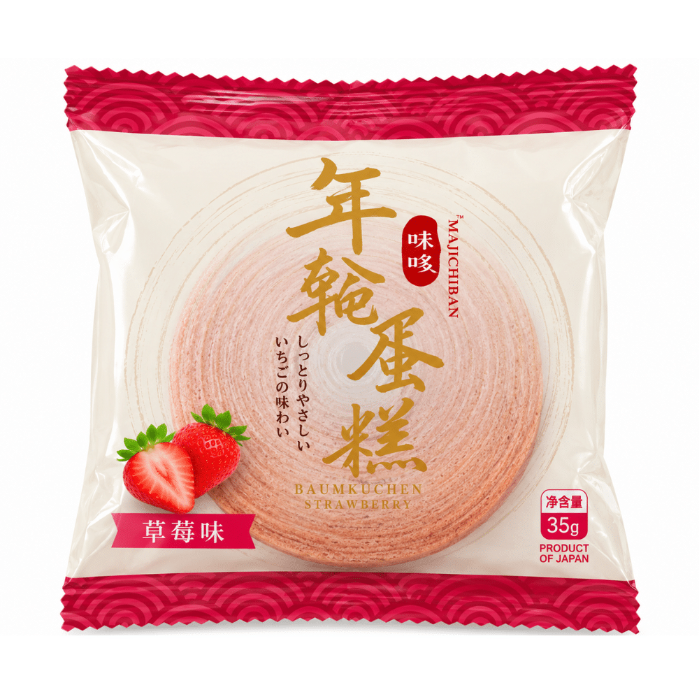 Want Want Baumkuchen Jordbær 35 g Want Want Baumkuchen Jordbær 35 g - Billede 1