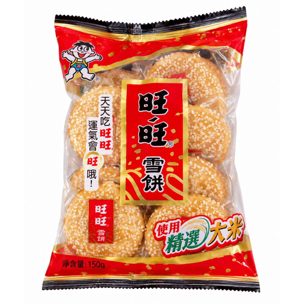 Want Want Snow Rice Crackers Original 84 g Want Want Snow Rice Crackers Original 84 g - Billede 1