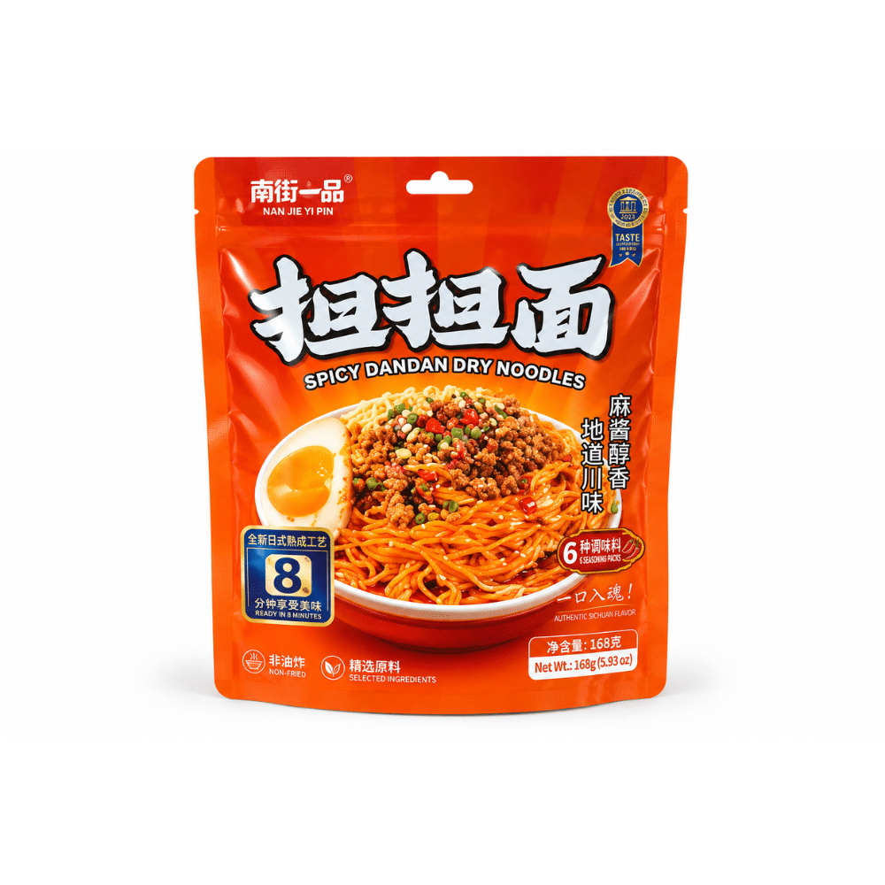You Ni Yi Mian Stærke Dandan Tørnudler 118 g You Ni Yi Mian Stærke Dandan Tørnudler 118 g - Billede 1